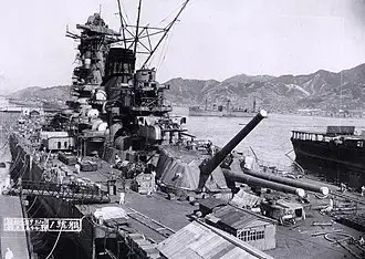 nave da guerra giapponese